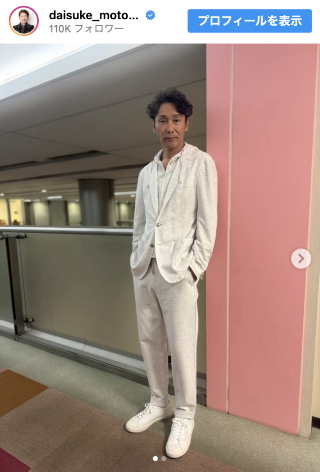 元木大介、さわやか全身ホワイトコーデを披露　※「元木大介」Instagram