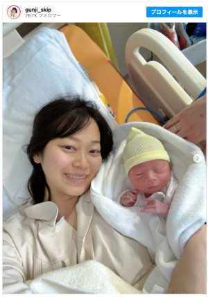 『夜ふかし』“日本一の運動音痴”郡司さん、第1子出産を報告　4年半の不妊治療のつらさを「全て忘れるような幸福感」