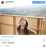 13回目の結婚記念日を迎えた仲里依紗＆中尾明慶　※「仲里依紗」インスタグラム