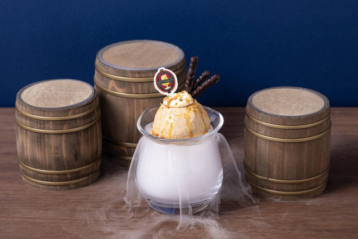 260403「バタービール」