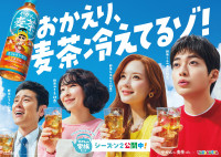 キービジュアル