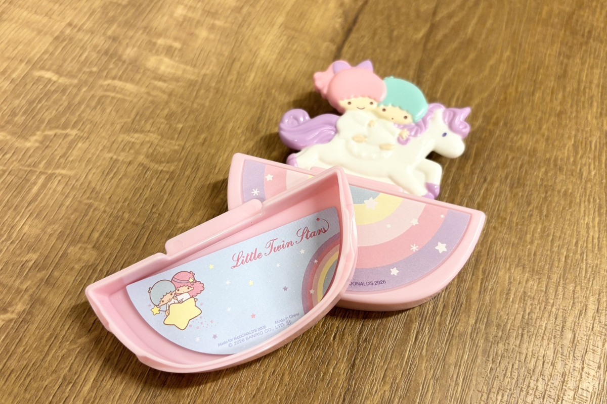 20260407_ハッピーセット