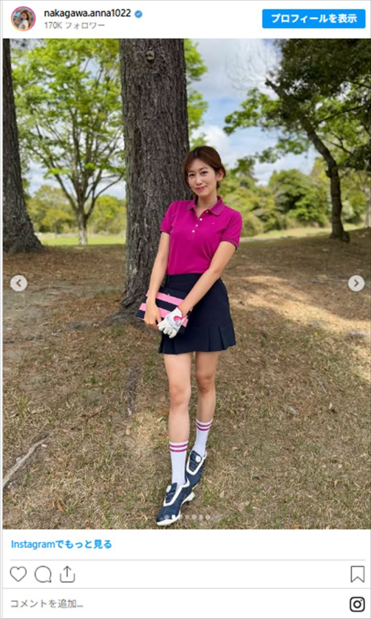 元NHK女子アナ・中川安奈、美脚あらわミニスカゴルフコーデで魅力全開！　