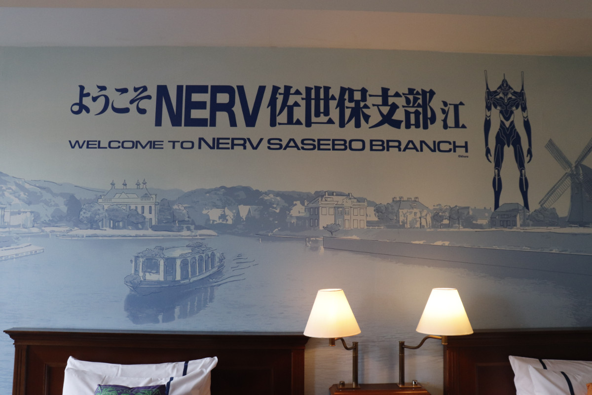 20260421 EVA×ハウステンボス