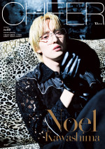 Travis Japan川島如恵留、知的な雰囲気で「CHEER」表紙に登場　インタビューでは「トラジャ担」明かす