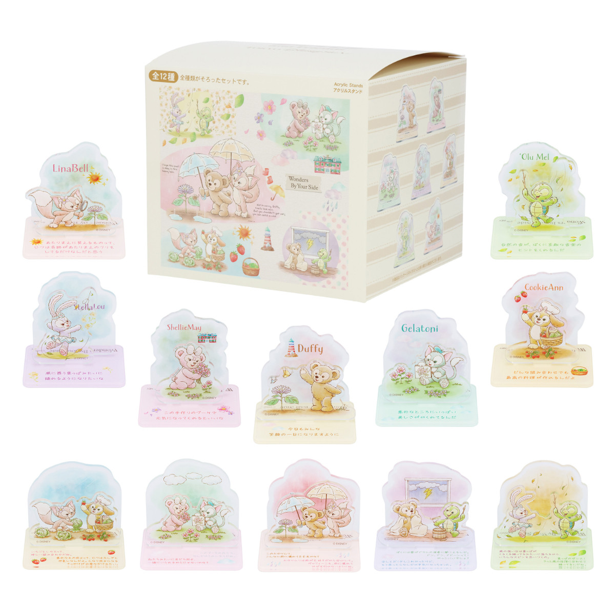 20260423_「ダッフィー＆フレンズのワンダーズ・バイ・ユア・サイド」のグッズ