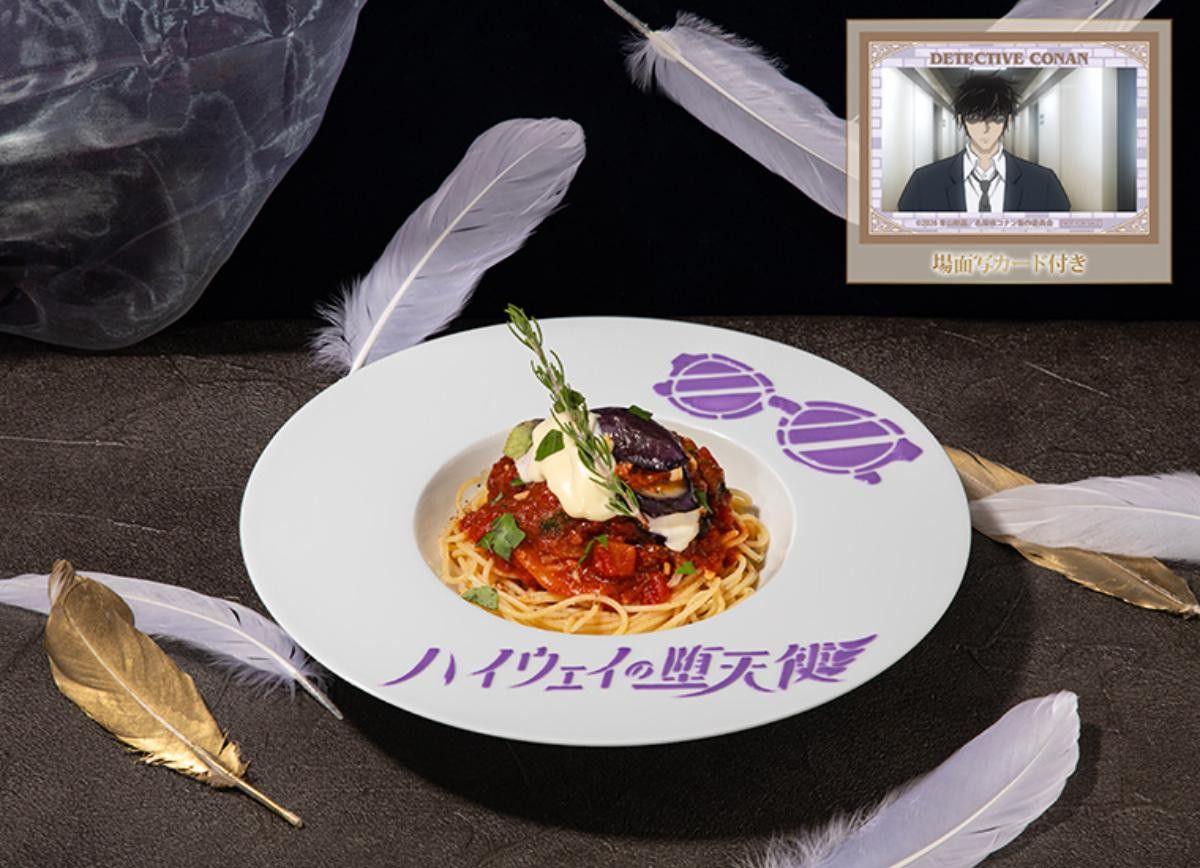 260427「名探偵コナンカフェ」