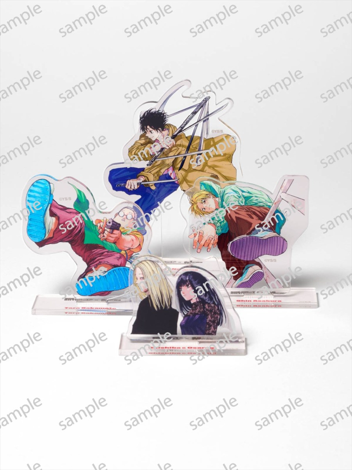 なにわ男子・道枝駿佑、ヴァレンティノを華麗に着こなし『メンズノンノ』表紙に登場