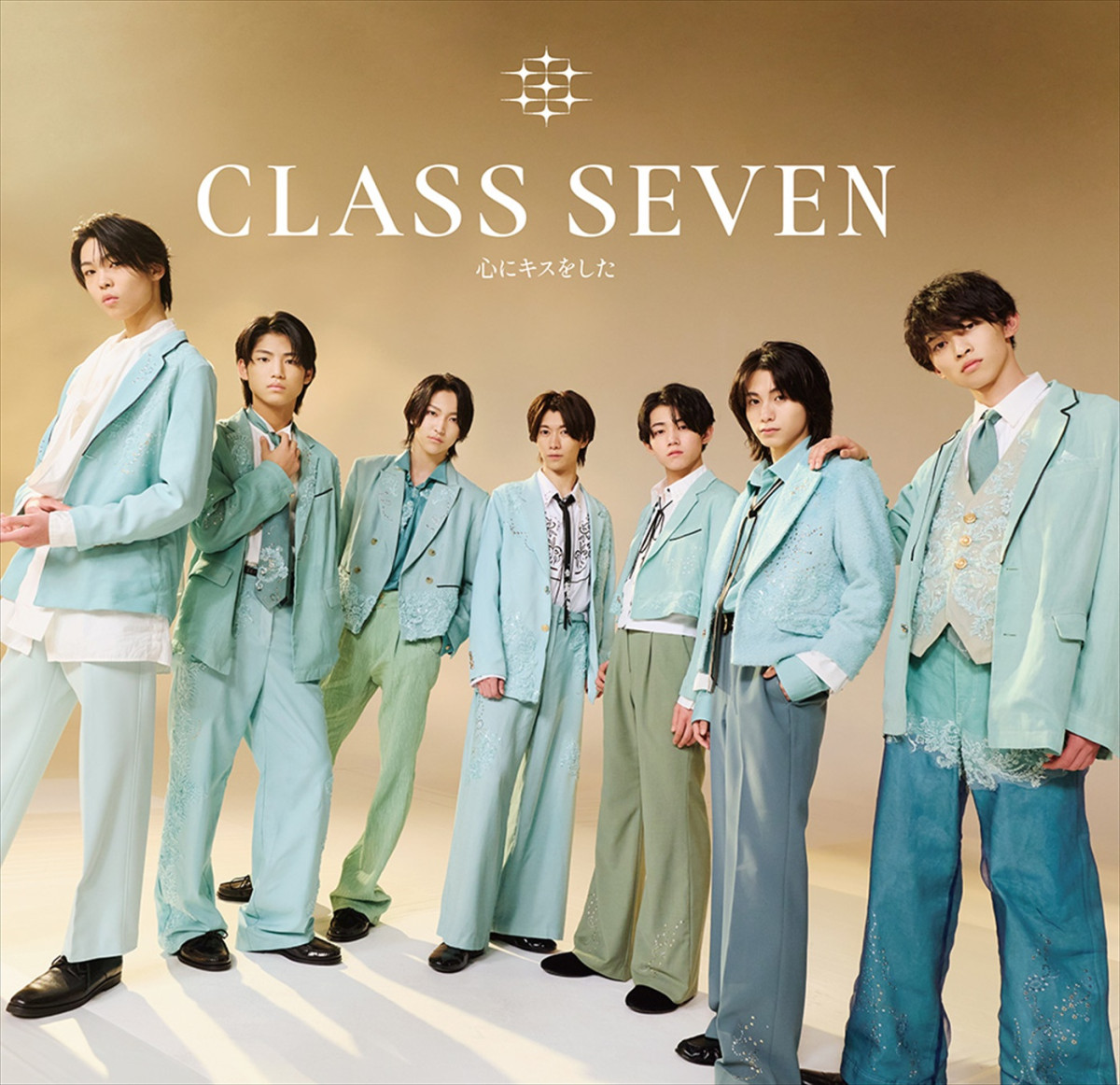 CLASS SEVEN、2nd Single「心にキスをした」本日発売＆配信！　横浜・大阪でイベント開催決定