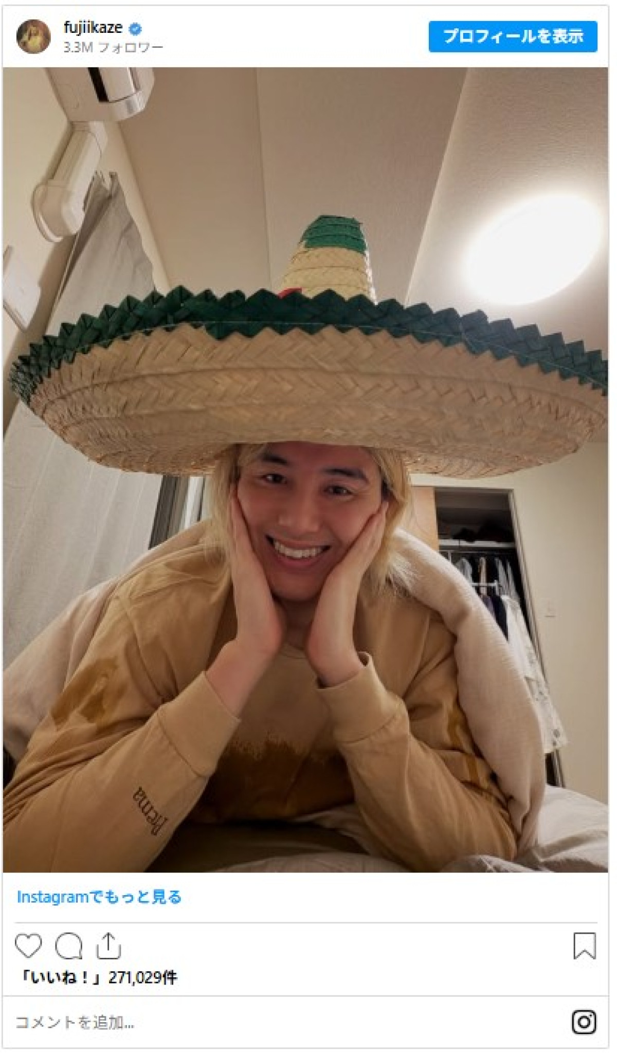 歯列矯正した芸能人ビフォーアフター！　矯正器具つけたまま『紅白』出た人気歌手に“口元排水溝”芸人も