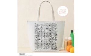 スヌーピーのA3が入る保冷バッグが付録！　『cookpad plus』夏号発売へ