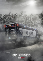劇場版『TOKYO MER～走る緊急救命室～CAPITAL CRISIS』アートビジュアル