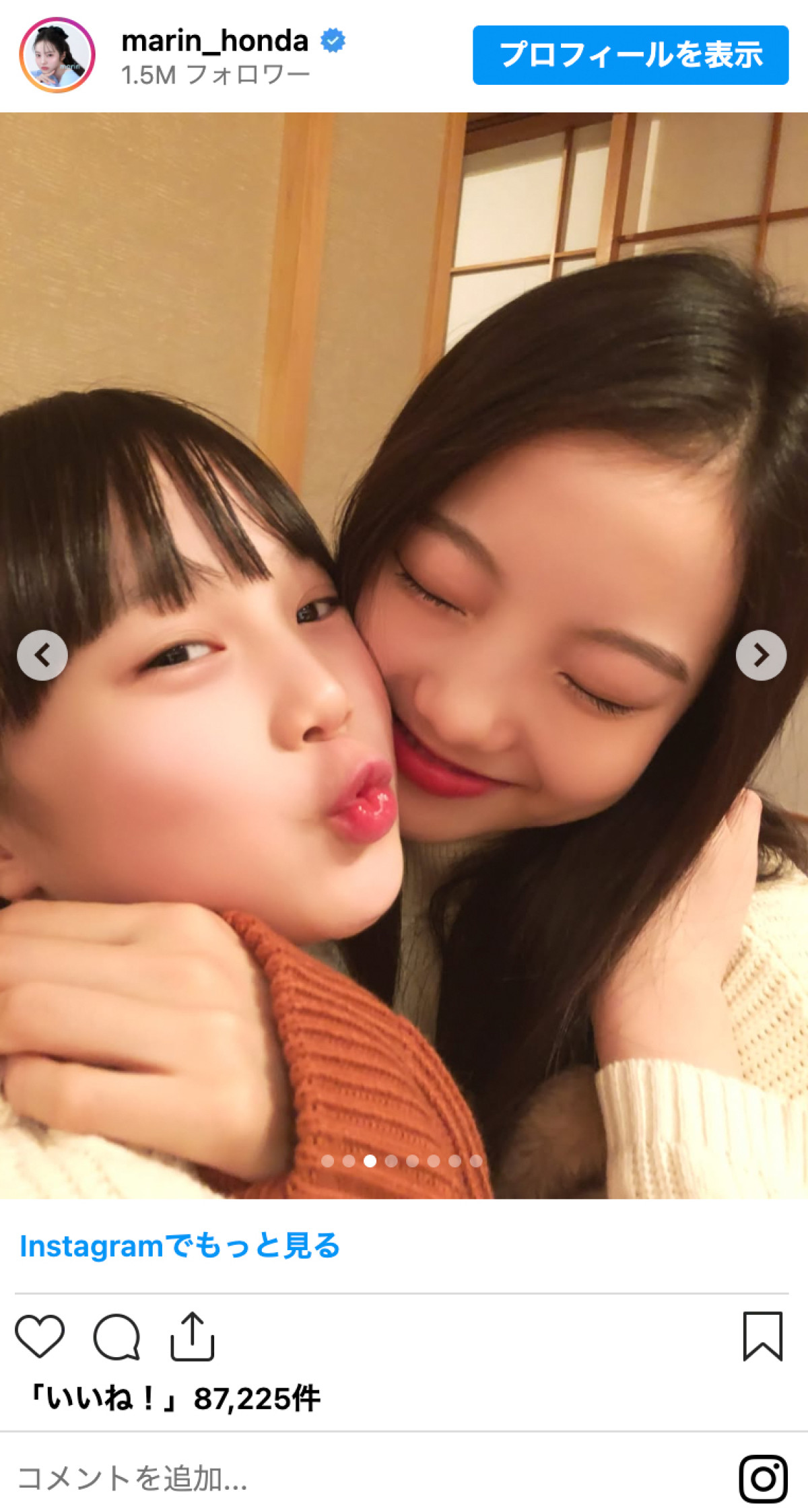 Cocomi、本田三姉妹、みちょぱも　女性芸能人のキュートな幼少期「可愛すぎて滅」「お母様と瓜二つ」
