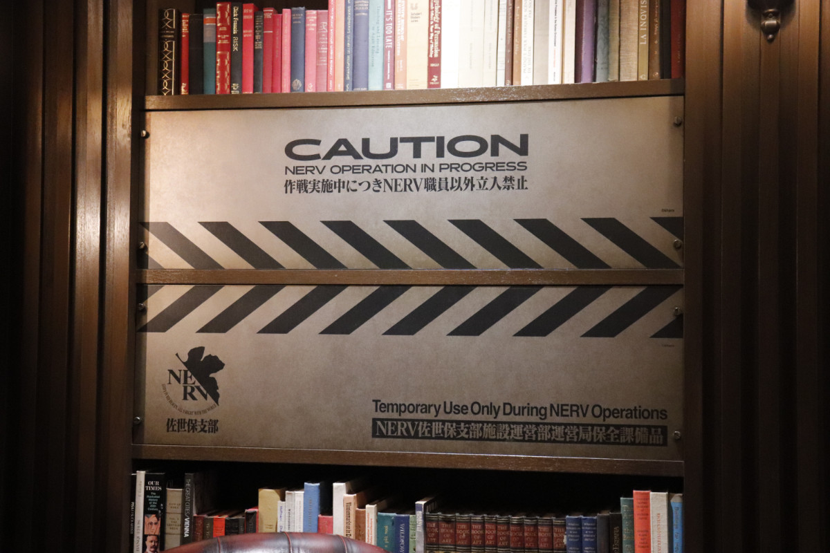 20260421 EVA×ハウステンボス