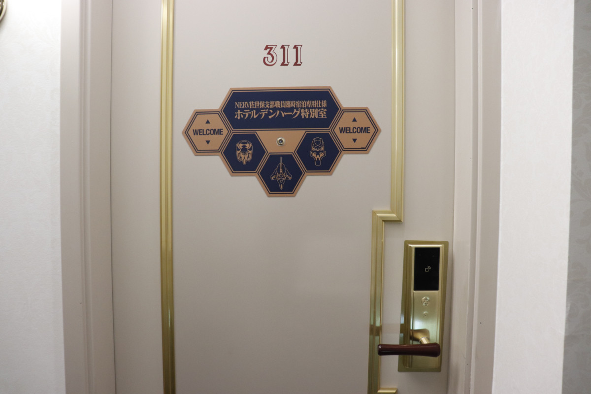 20260421 EVA×ハウステンボス