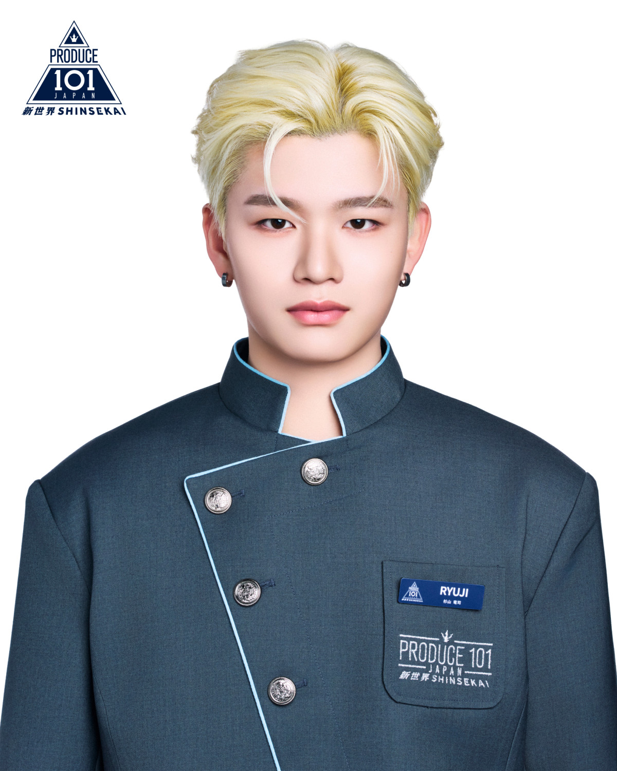 【オフィシャル】『PRODUCE 101 JAPAN 新世界』