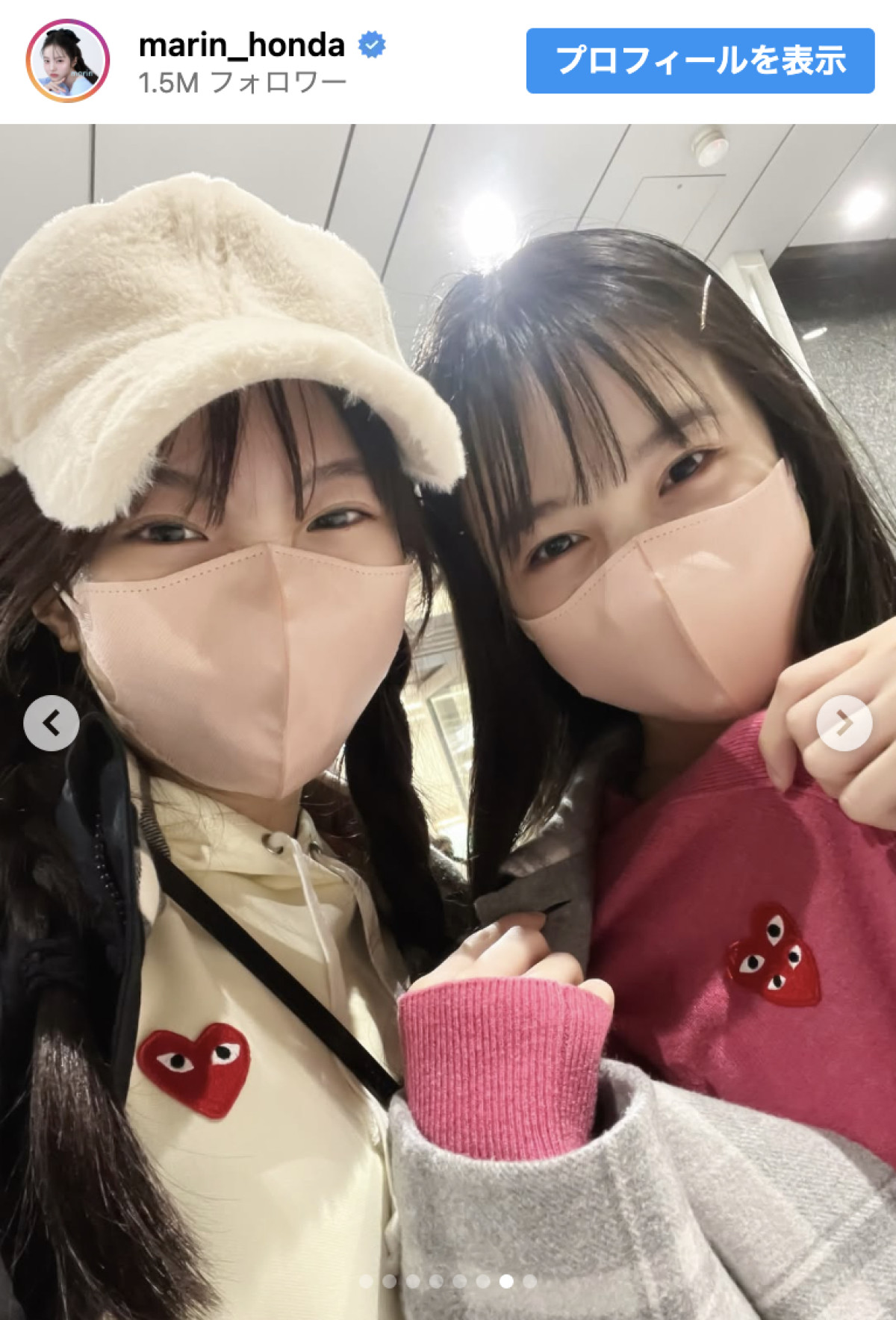 本田真凜、妹・紗来の誕生日に懐かし写真公開「可愛すぎる」「微笑ましい」の声