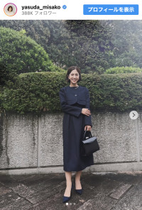 安田美沙子、品のある入学式コーデを披露　※「安田美沙子」Instagram