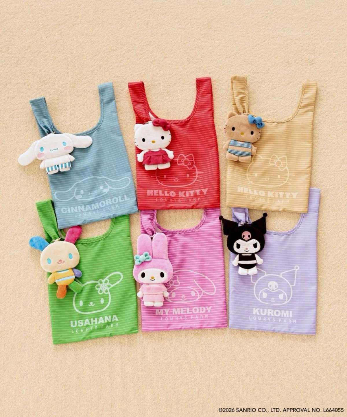 260410「ローリーズファーム」