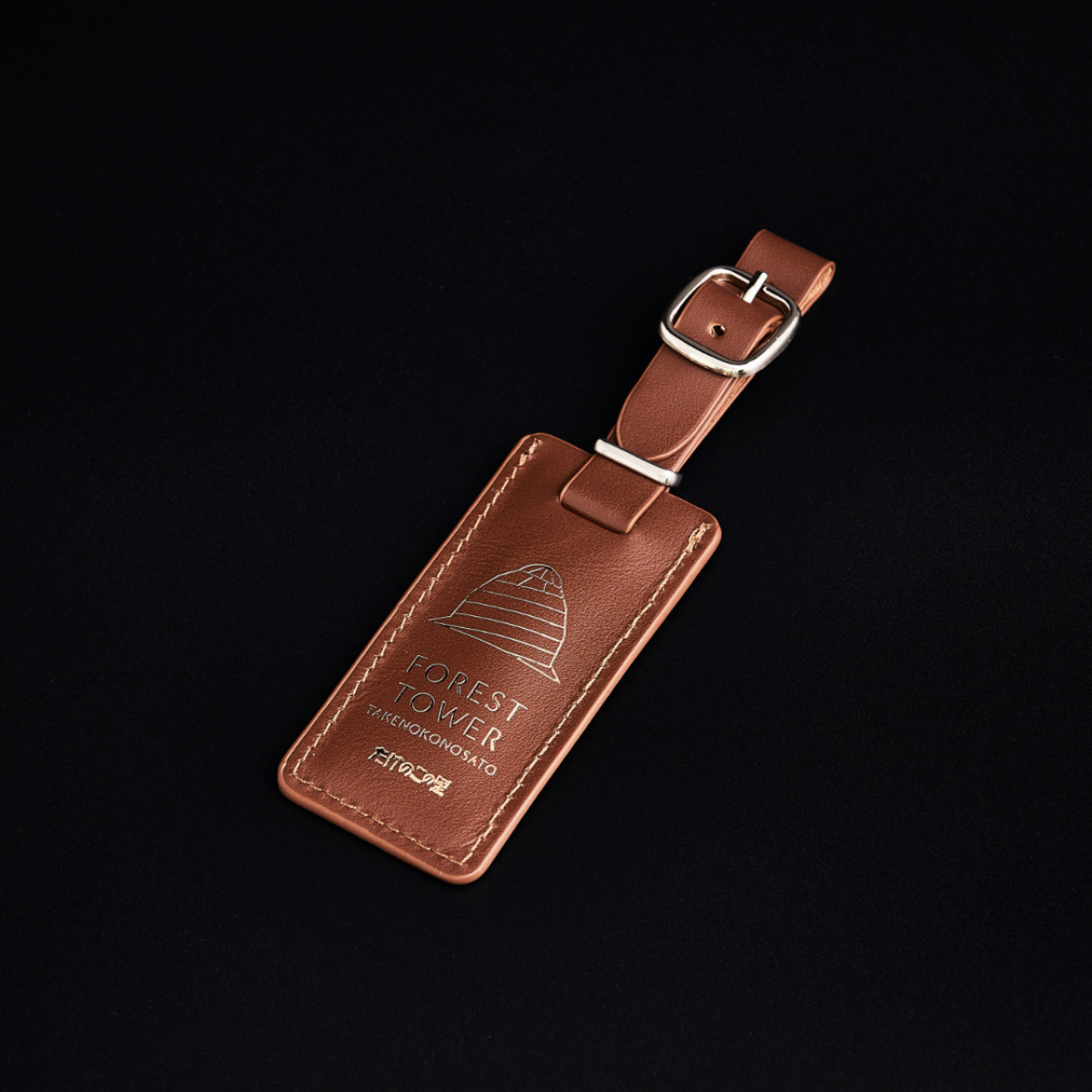 「たけのこの里」分譲	