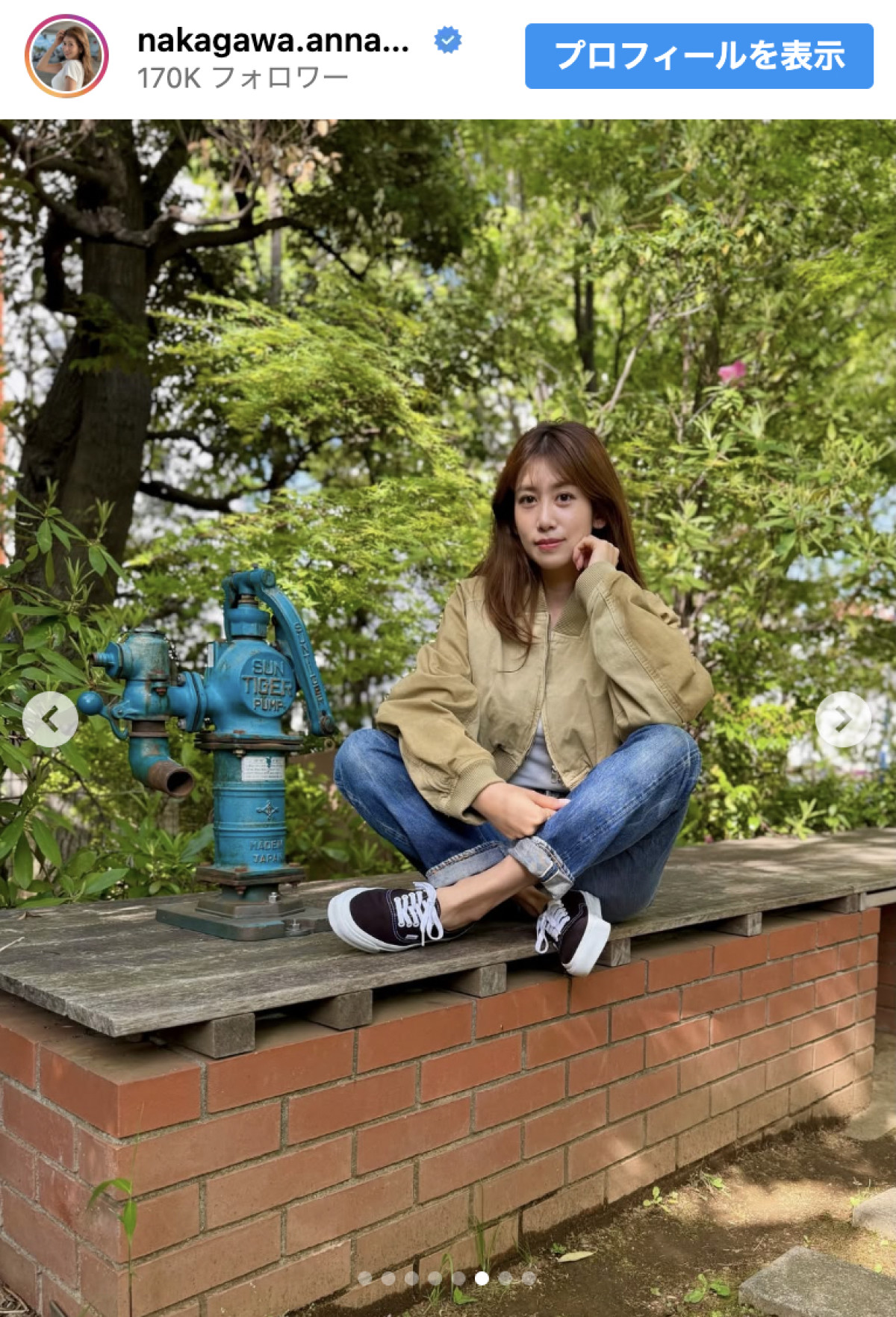 元NHK女子アナ・中川安奈、ほっそりウエストが美しい古着スタイル「安奈ちゃんだとは思わなかった」