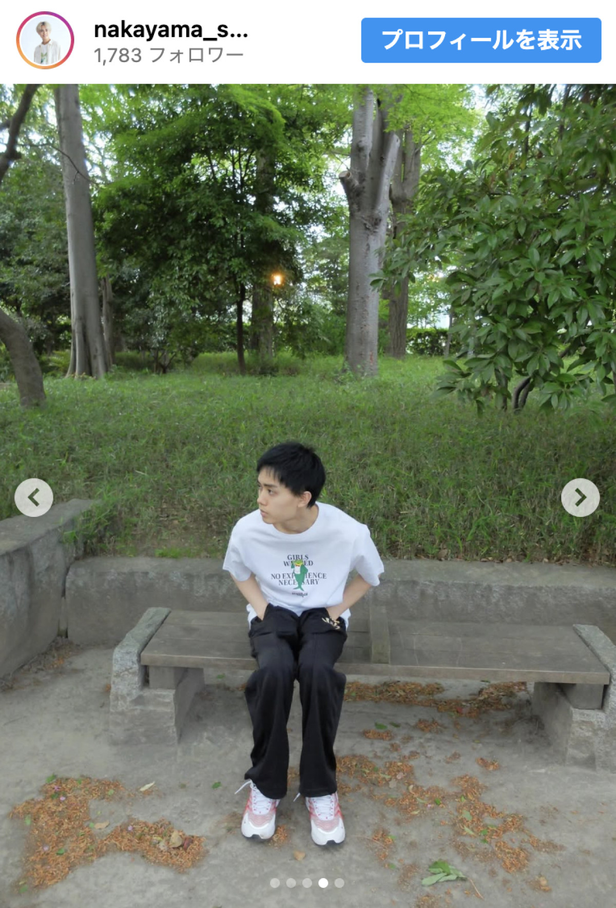 昨年デビュー中山秀征イケメン次男、ヘアスタイル一新！「雰囲気全然違う!!」の声