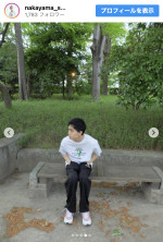 中山脩悟、ヘアスタイル一新を報告　※「中山脩悟」Instagram