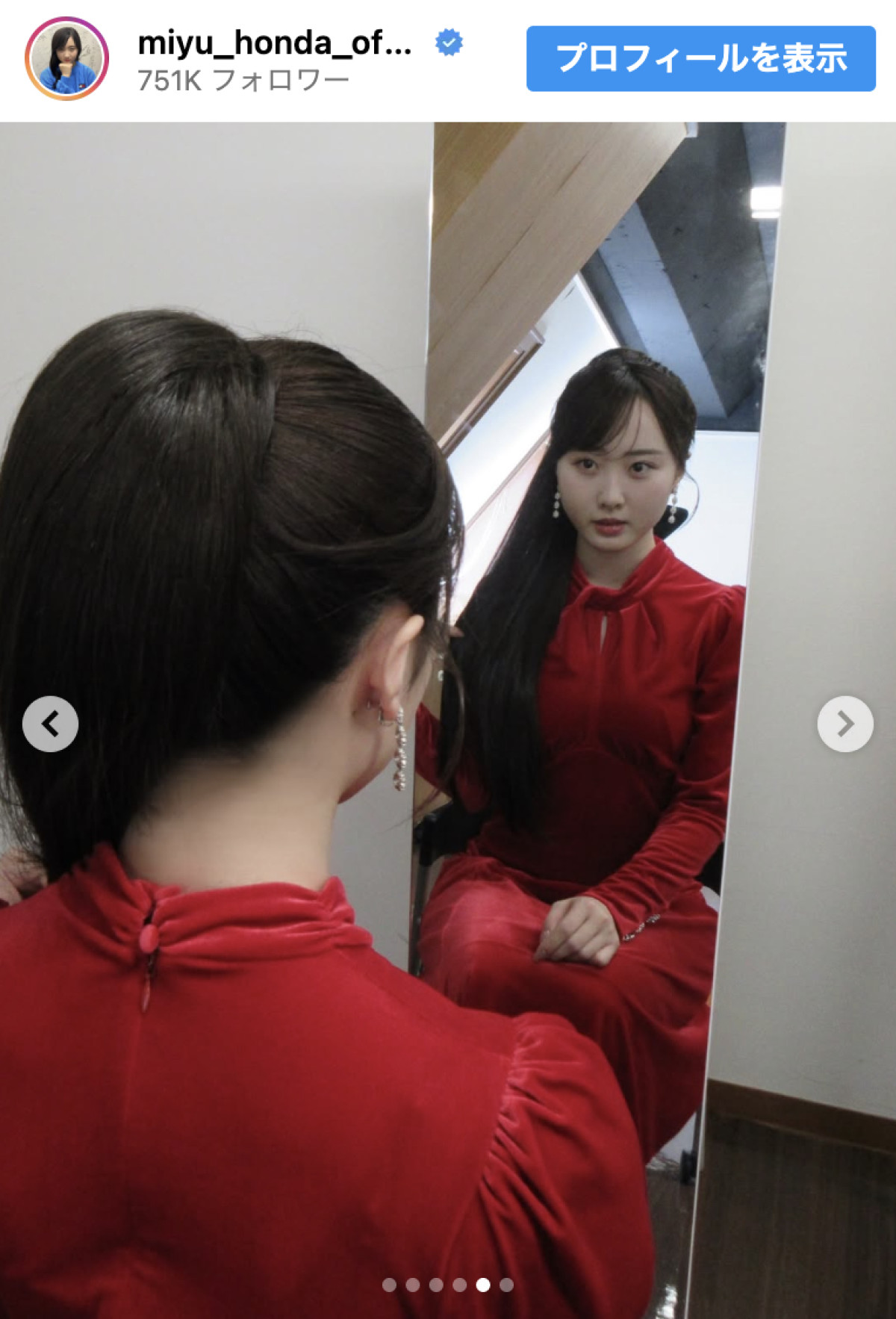 本田望結21歳のほっそりドレス姿に反響「大人レディですね」　昨年10kg減量