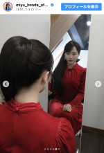 本田望結、ほっそりドレス姿を披露　※「本田望結」Instagram