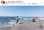 冨永愛、出産後の近影を公開　※「冨永愛」Instagram