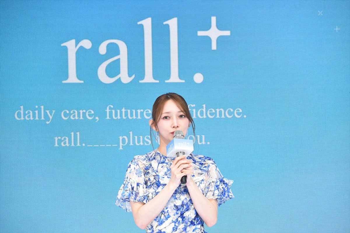 後藤真希「いつまでもキレイでいたい」　13歳の衝撃デビューから現在までの“肌遍歴”を振り返る