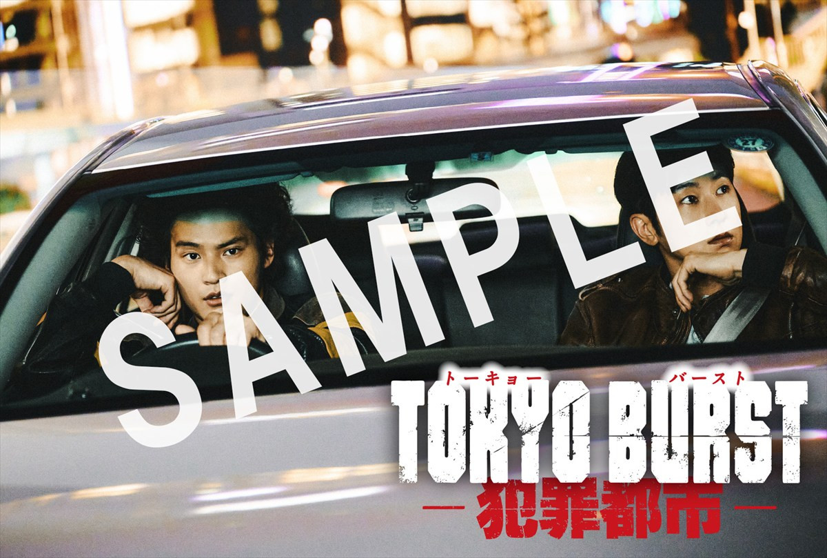 映画『TOKYO BURST』アクションメイキング映像が解禁　稽古シーンや迫力のワイヤーアクションを初公開！