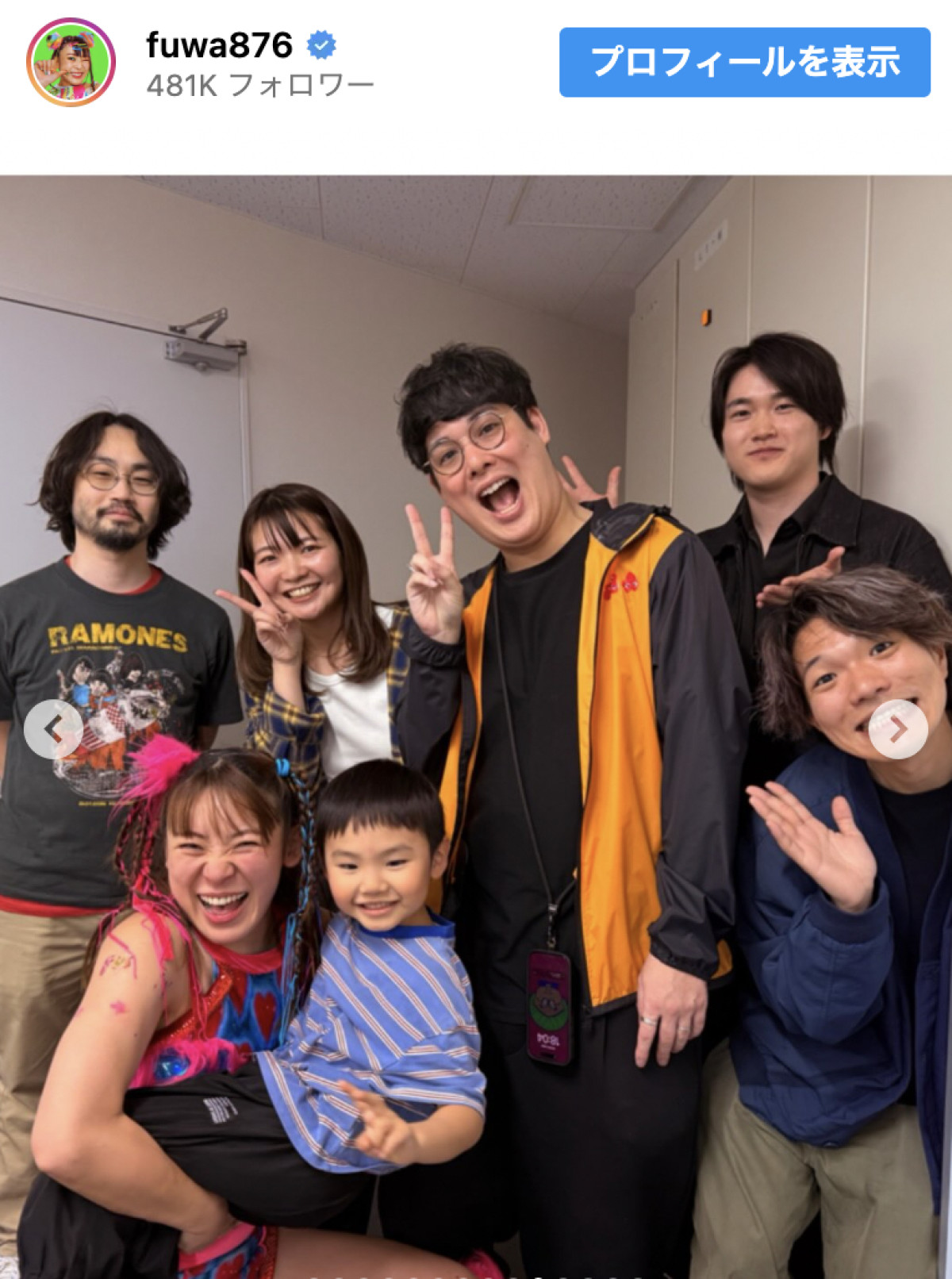 プロレスで活動再開のフワちゃん、売れっ子芸能人友だちら観戦に感謝「大切なズッ友のみんなたち」