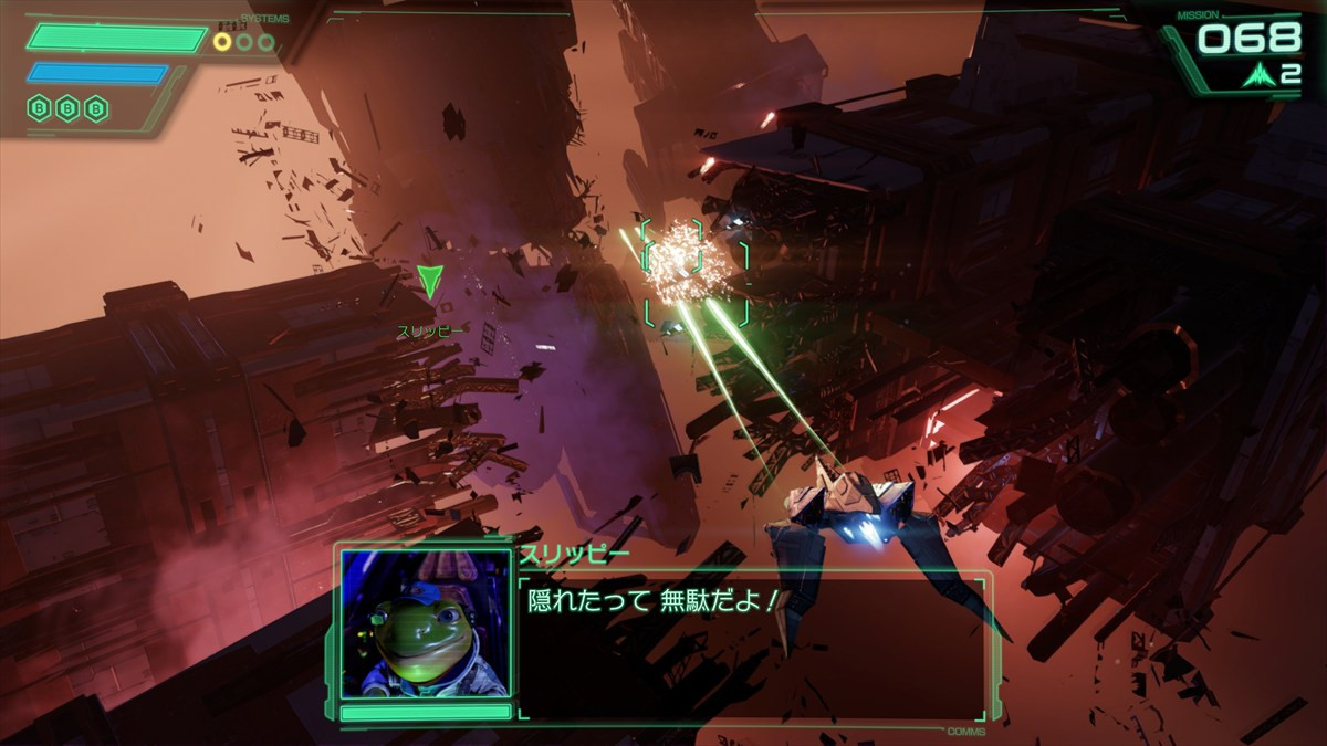 「スターフォックス」最新作『Star Fox』6月25日発売　64版をベースに映像を一新したリメイク作