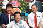 5月19日『踊る！さんま御殿!!』より