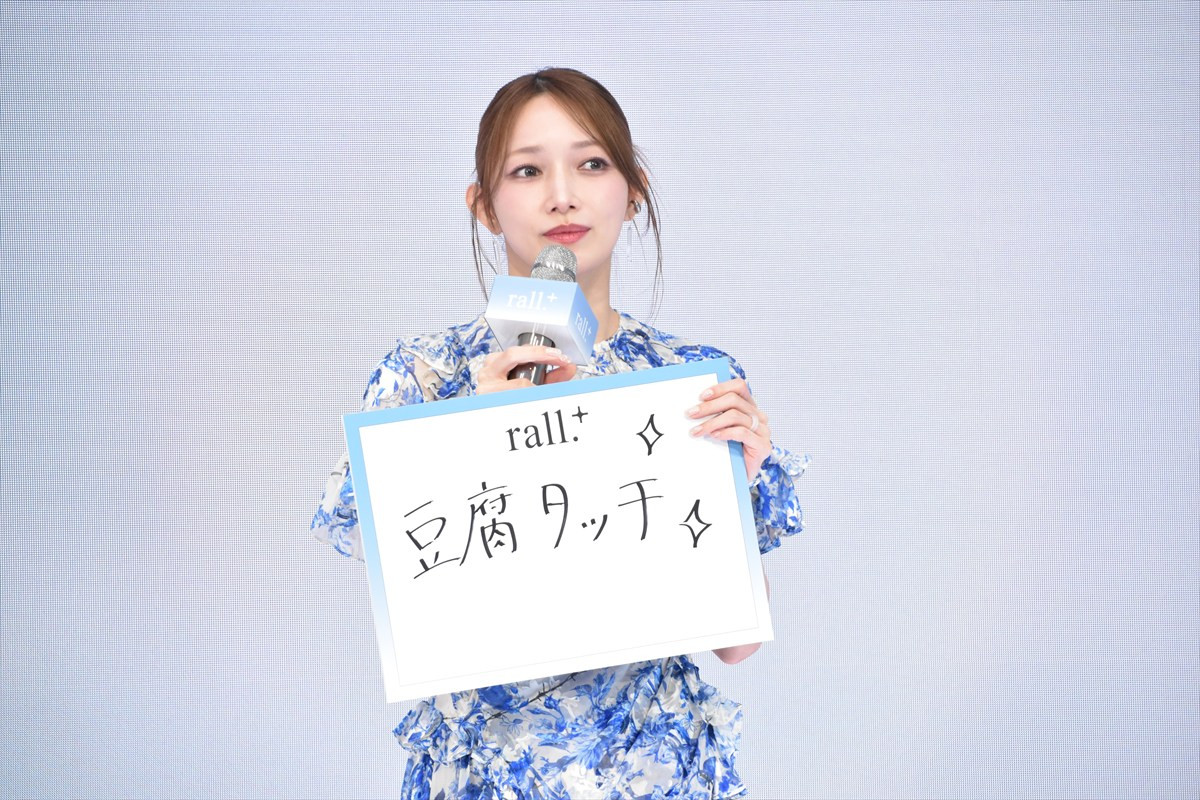 後藤真希「いつまでもキレイでいたい」　13歳の衝撃デビューから現在までの“肌遍歴”を振り返る