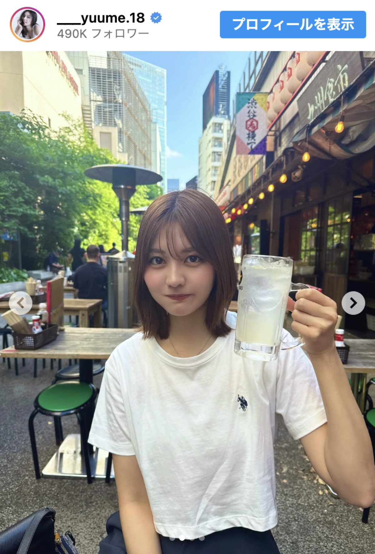 “世界で最も美しい顔100人”林ゆめ「10杯飲んだ！」　笑顔のほろ酔いショットに反響