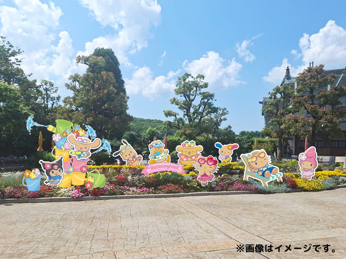 2026.5.24はちゃめちゃサマーパーリー！