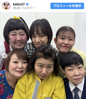 （後列左から）酒井藍、金原早苗、川越星（前列左から）五十嵐サキ、島田珠代、山田花子　※「金原早苗」Instagram