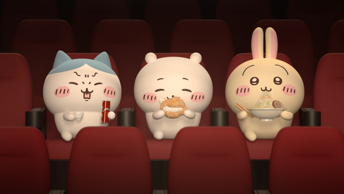 “ちいかわ”初の映画館マナーCM登場！　5.8よりTOHOシネマズ限定で上映