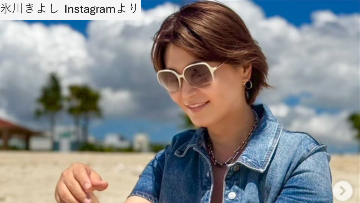 ますます綺麗になる氷川きよし、久々の女子会でエネルギーチャージ「みんな日々悩みの中で戦ってるんだよな」