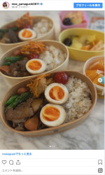 おいしそう！　※「山口もえ」インスタグラム