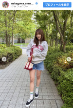 中川安奈、カジュアルな装いで美脚を披露　※「中川安奈」instagram