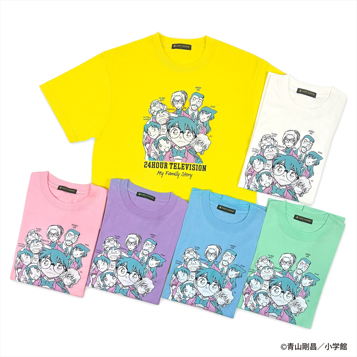 SixTONES、『24時間テレビ49』チャリティーパートナー就任　『名探偵コナン』チャリTシャツは過去最多6色で展開