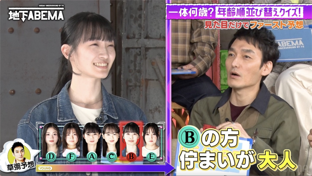 身長167cm大人っぽすぎる12歳少女にビックリ「マジか！」