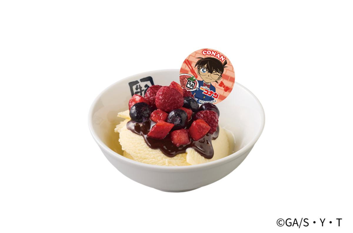 260511「美味しい謎を解け！真実はいつも牛角！キャンペーン」