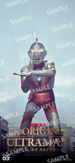 『THE ORIGIN OF ULTRAMAN』ムビチケ前売券購入特典