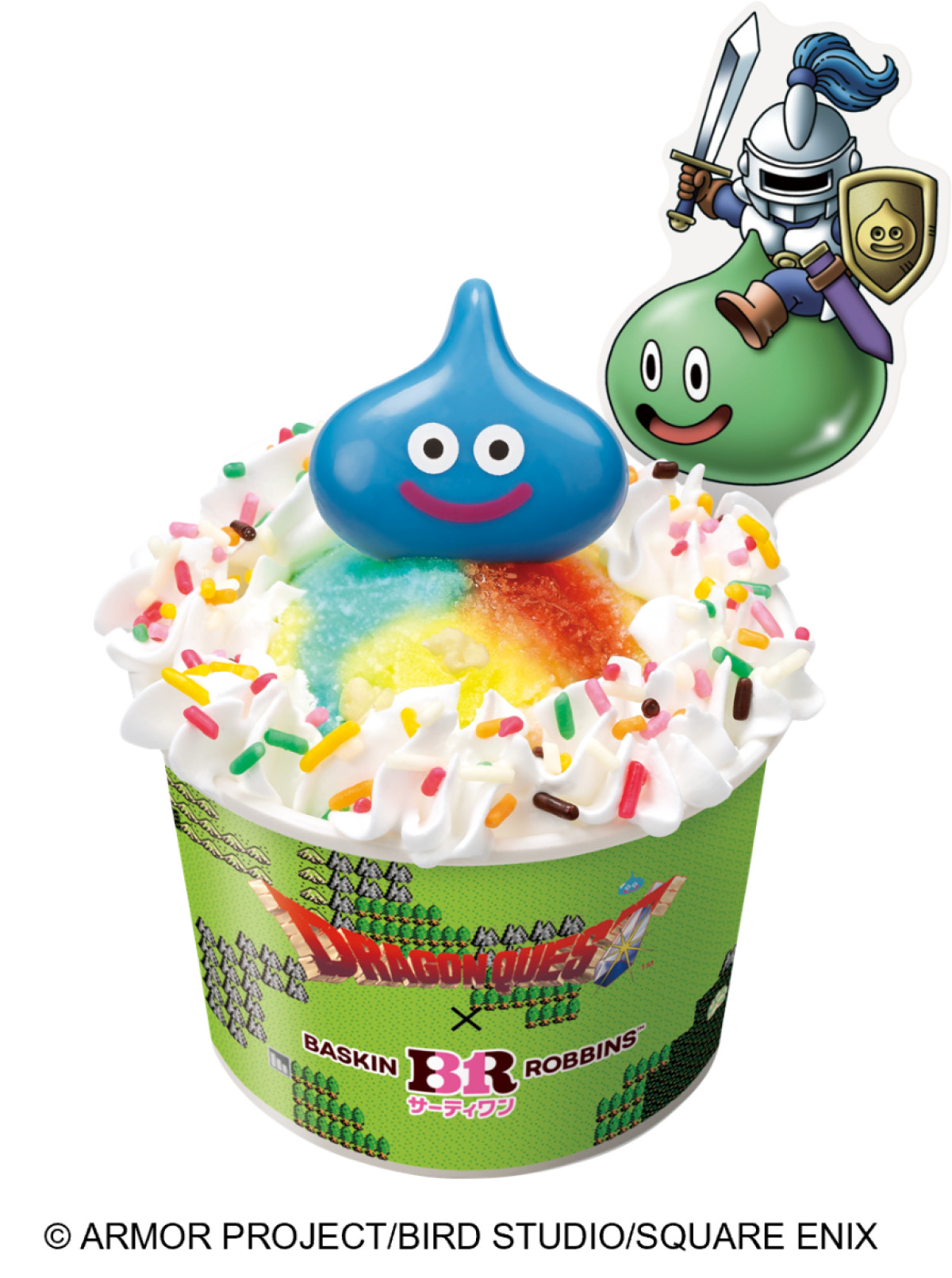 20260527_ドラゴンクエスト×サーティワン キャンペーン