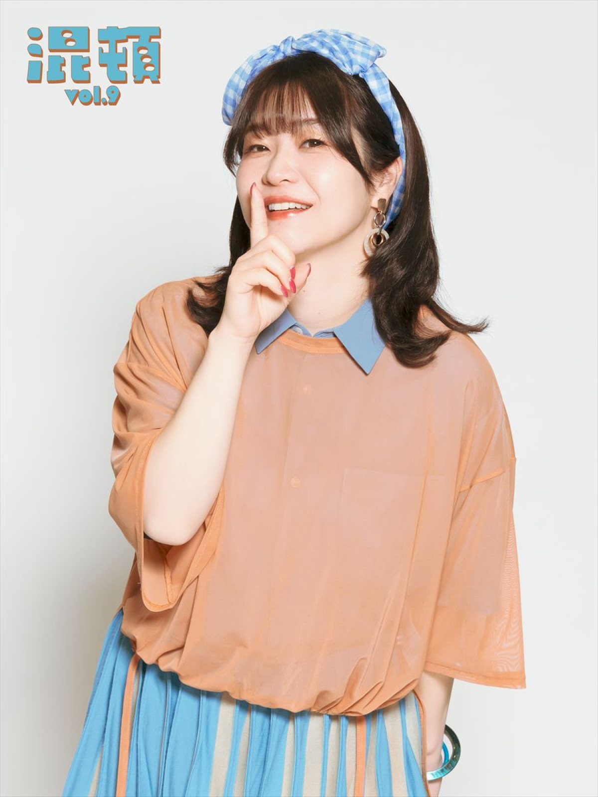 コント公演『混頓vol.9』上演決定！　A.B.C‐Z五関晃一、ハシヤスメ・アツコ、加藤大悟、紅しょうが稲田出演