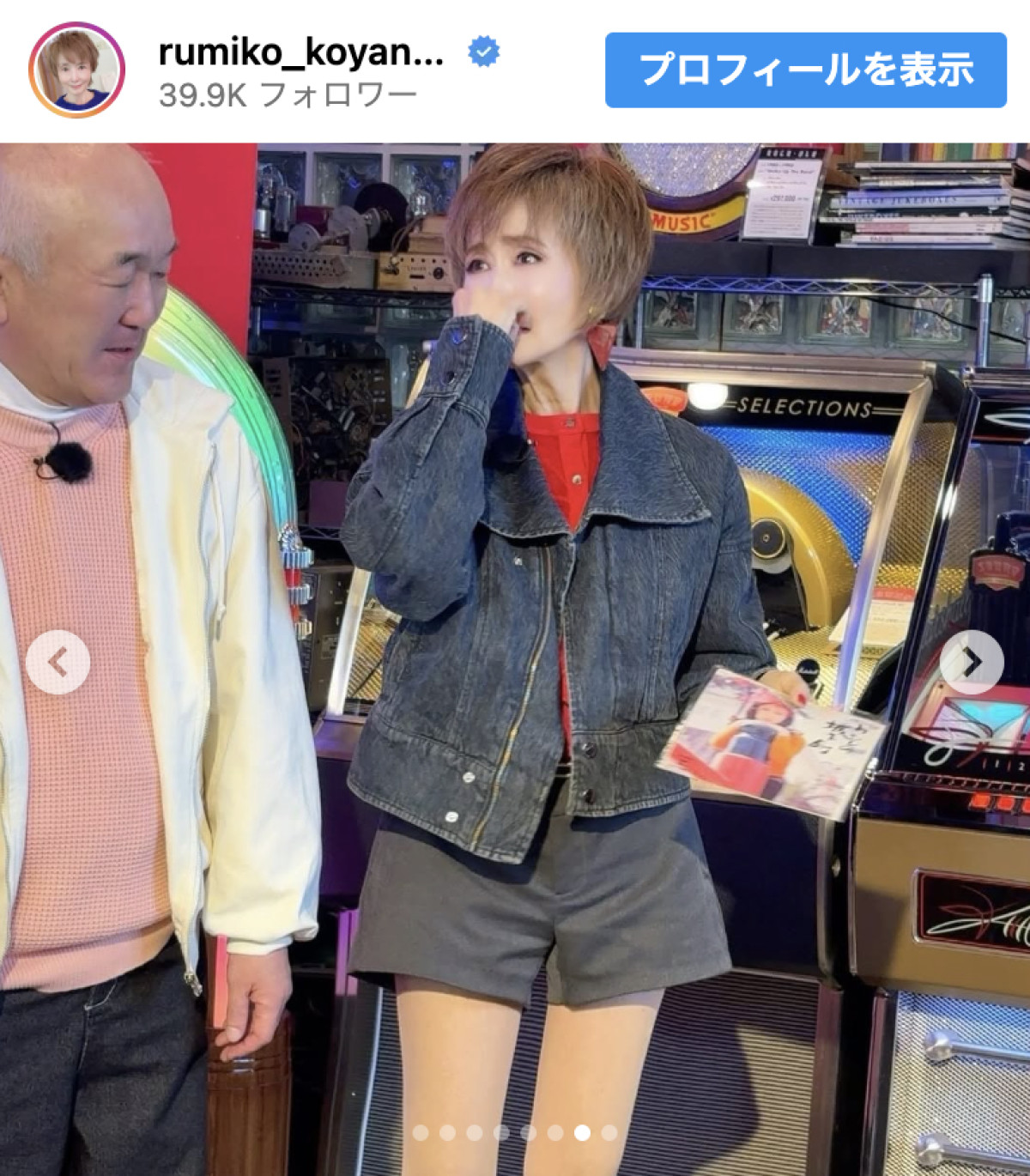73歳大御所歌手、ショートパンツで美脚あらわ「若過ぎる〜！」「若い子に負けてない」